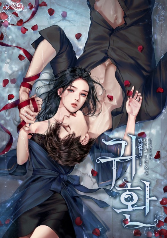 打扑克在线观看视频